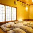 奥飛騨温泉郷 寛ぎの舎 游