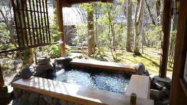 散策路の足湯 / 10