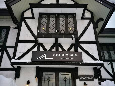 Active Life Madarao / 4