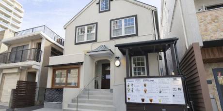 IZA 江ノ島ゲストハウス＆バー