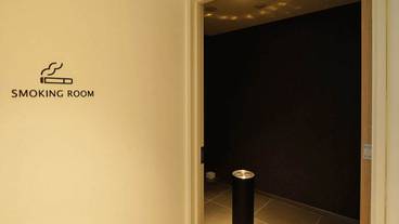 施設の敷地 / 13