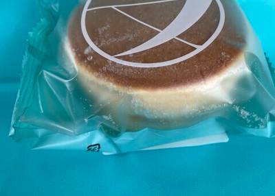 和む菓子 なか又 前橋本店