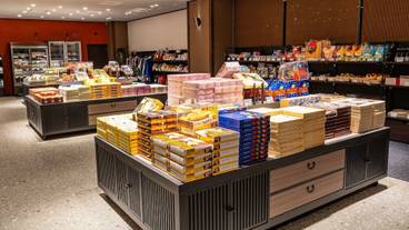 ギフト ショップ / 7