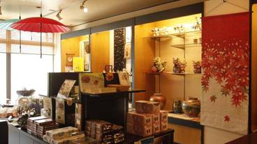 ギフト ショップ / 7