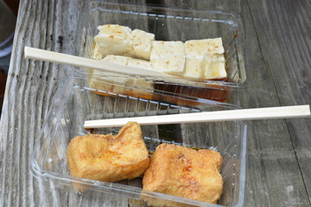 「野川とうふや」 料理 50424467 美味しい！