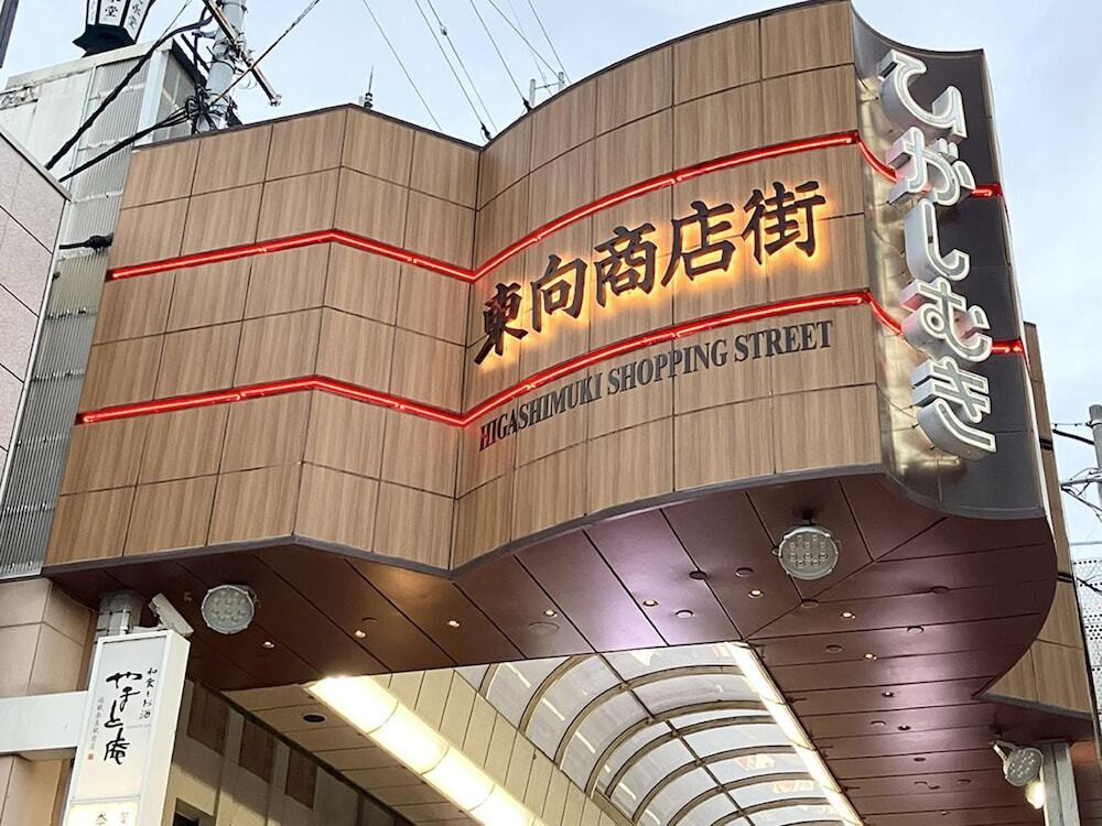 シティ ビュー