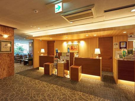 箱根湯本温泉 箱根湯本ホテル / 2