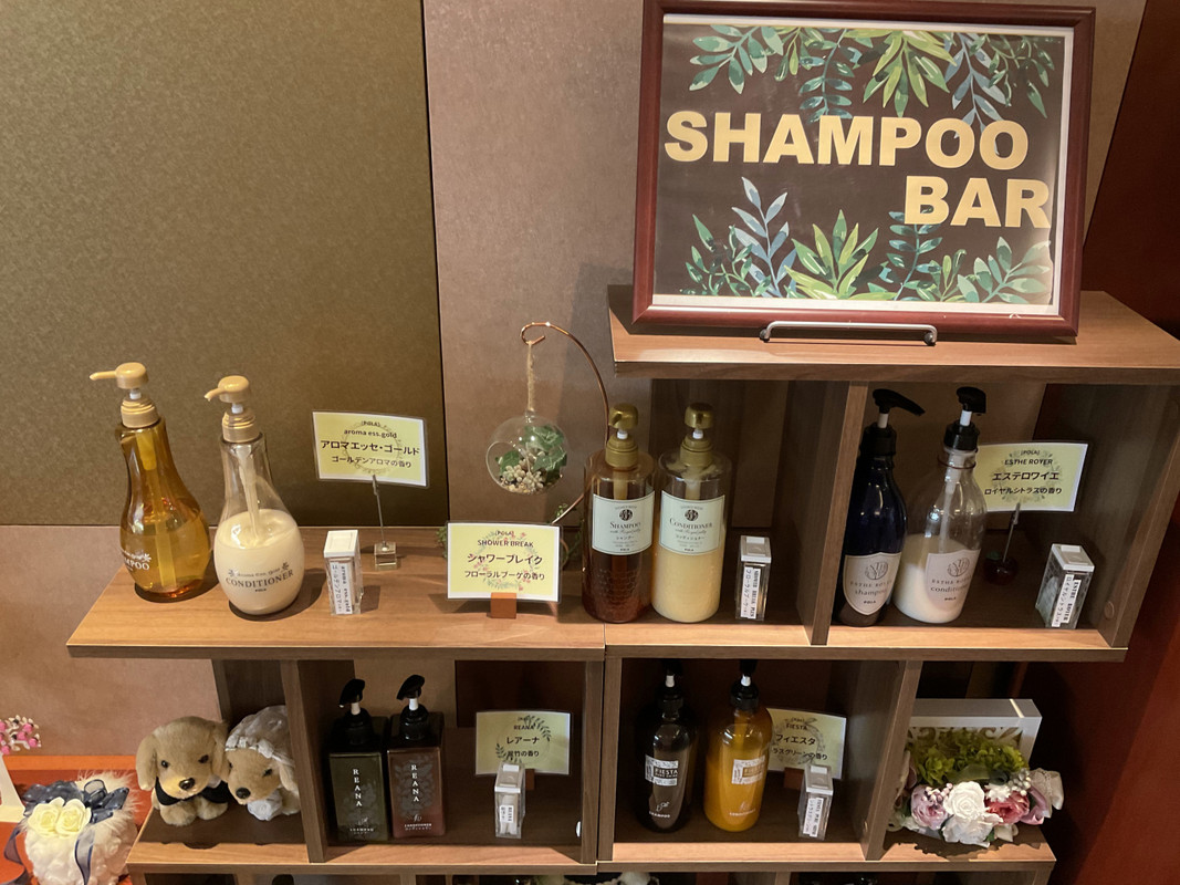 シャンプーは気に入ったモノを使うことができます