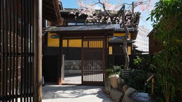 オーベルジュ 櫻や　門 / 3