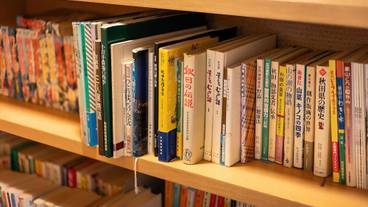 施設内の設備 / 5