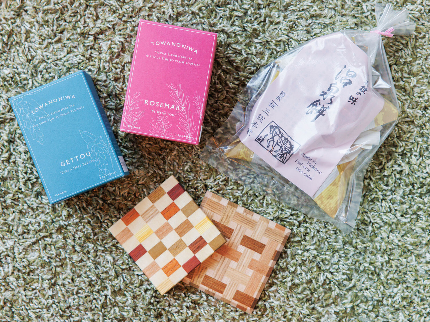 箱根の思い出をお土産に3315765