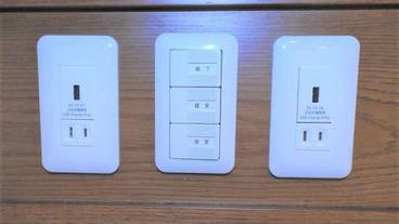 客室の設備とサービス / 33