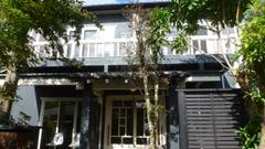 由布院温泉 束ノ間（旧：庄屋の館）