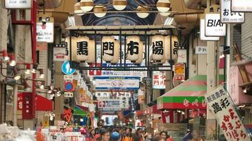 観光スポット / 1