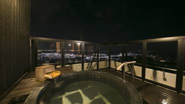 展望露天風呂① / 1