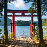 お金をかけずに箱根観光♪無料で楽しめる箱根の人気スポット10選