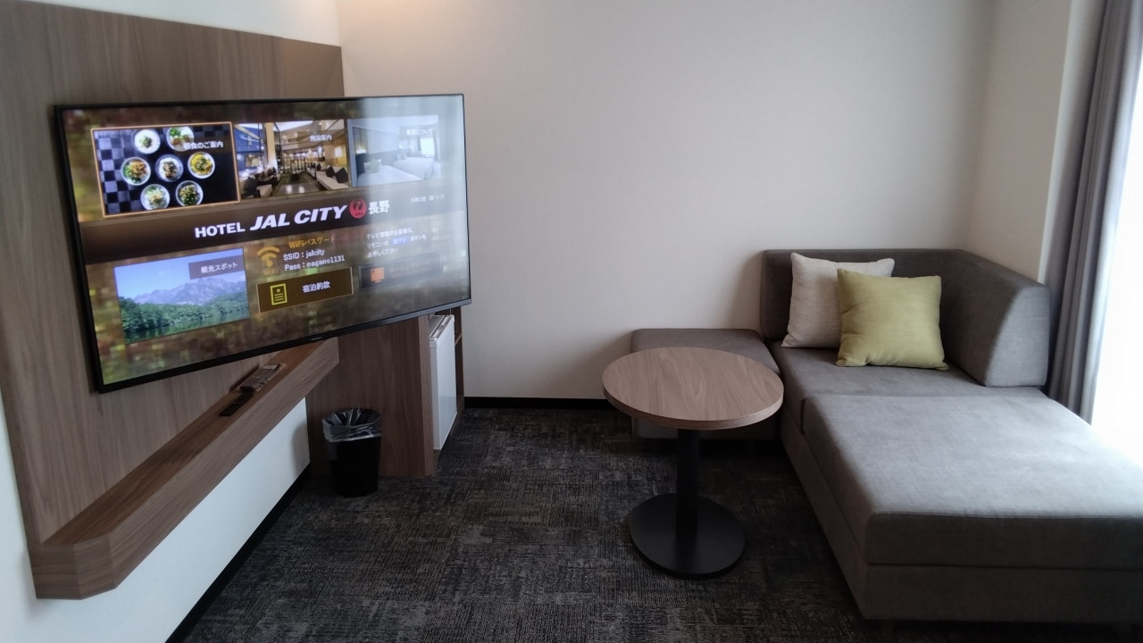 テレビの向きも変更できて良いですね