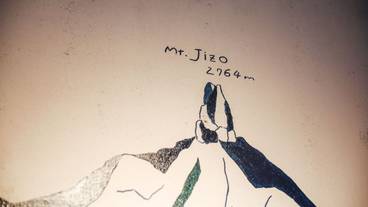 内部エントランス / 2