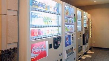 施設内の設備 / 1