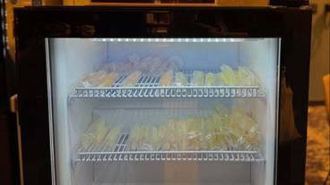 宿泊者専用ラウンジ／アイスバー / 1