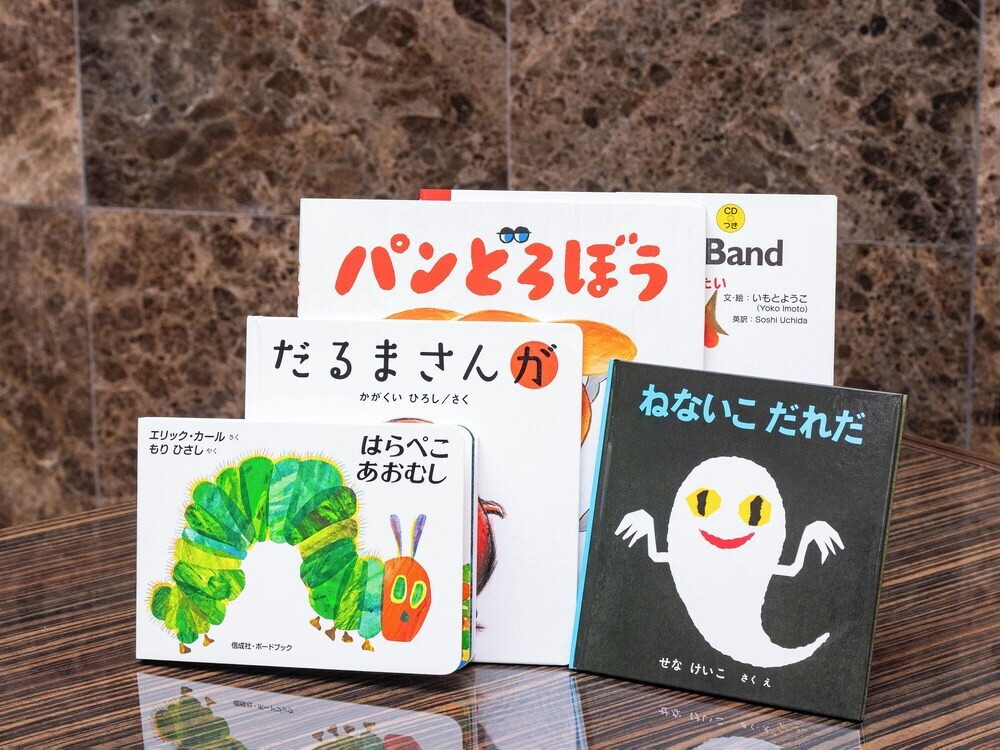 フロント