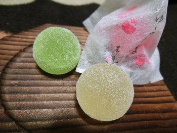 「茜庵 JR大阪三越伊勢丹店」料理 1137153 すだち＆ゆず＆山桃（袋入り）