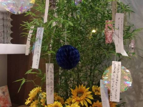 ホテルリソル町田 / 3