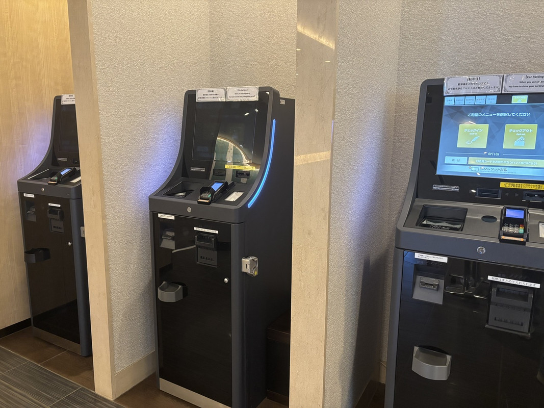 自動チェックイン機