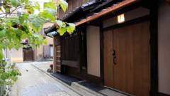 京町家 雅 清水別邸