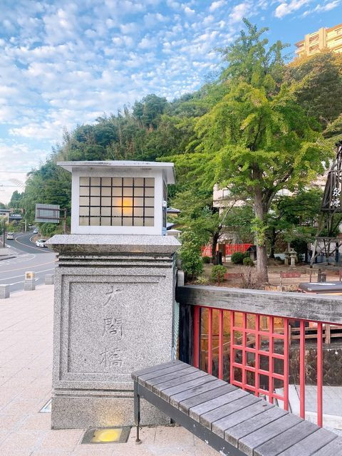 有馬温泉街の風景。「有馬本温泉 金の湯」は温泉街の入口にあり / 1