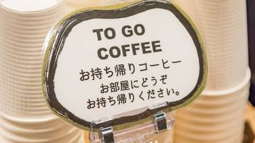 朝食ビュッフェ / 1