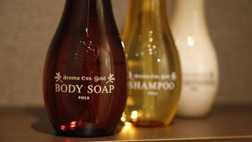 バスルームの設備 / 21