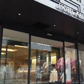 ホテルアベストグランデ高槻 なごみの湯（大阪府 ビジネスホテル） / 4