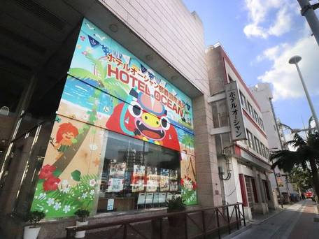 ホテル オーシャン 那覇国際通り / 4