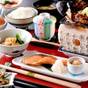 【ビジネス】×【朝食付】チェックイン22時までOK!朝食には朴葉味噌!絶景露天と温泉も<夕食なし> | 鵜匠の家 すぎ山