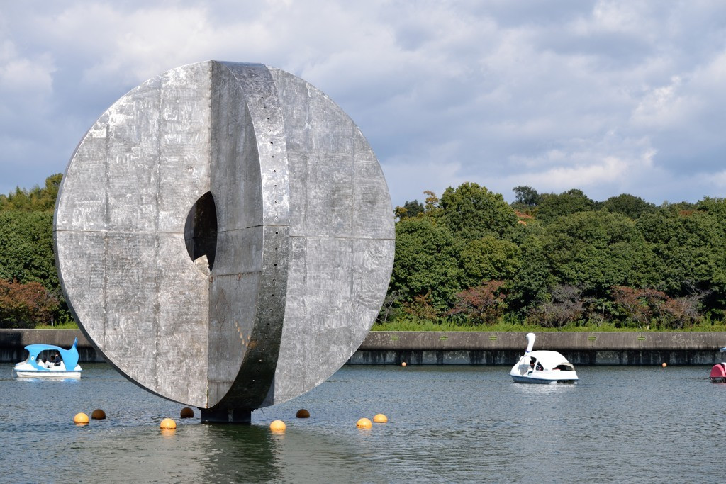 万博記念公園へのアクセス1029481