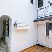 ゲストヴィラ箱根湯本 2 階(神奈川県 別荘・ヴィラ・コンドミニアム) / 2