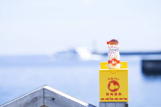 乗り換え時間を使って
熱海でプチ観光 / 1