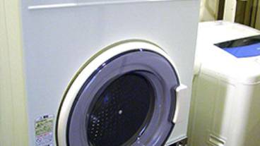 施設内の設備 / 1