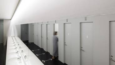 施設内の設備 / 12