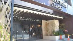 センチュリオンホテル クラシック 奈良