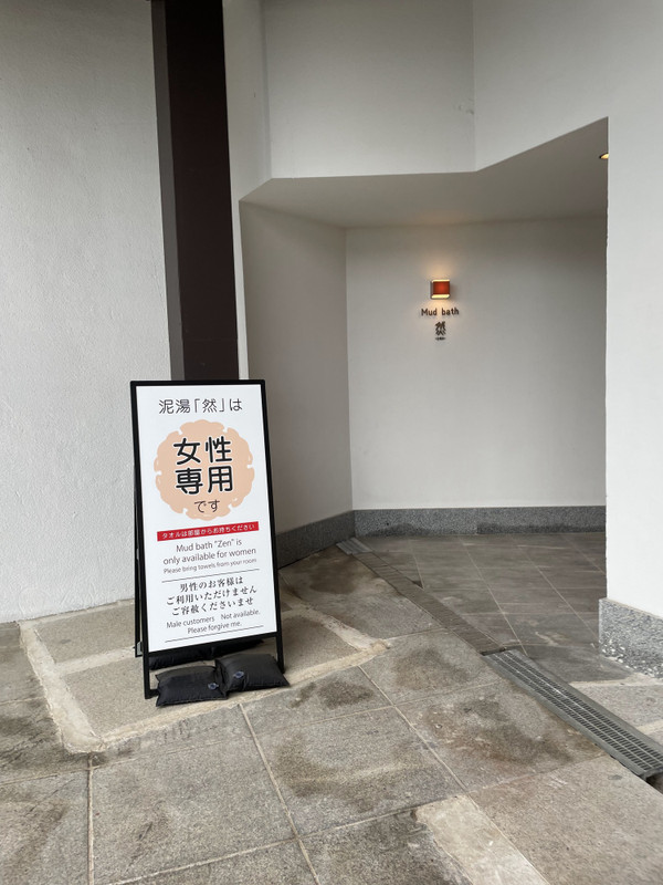 icotto_ihさんの写真 / 1