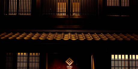 IRORI京都駅東本願寺前