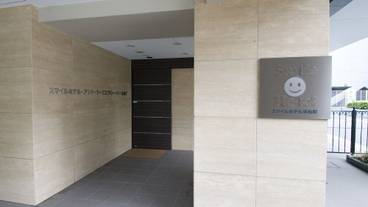 施設の入り口 / 6