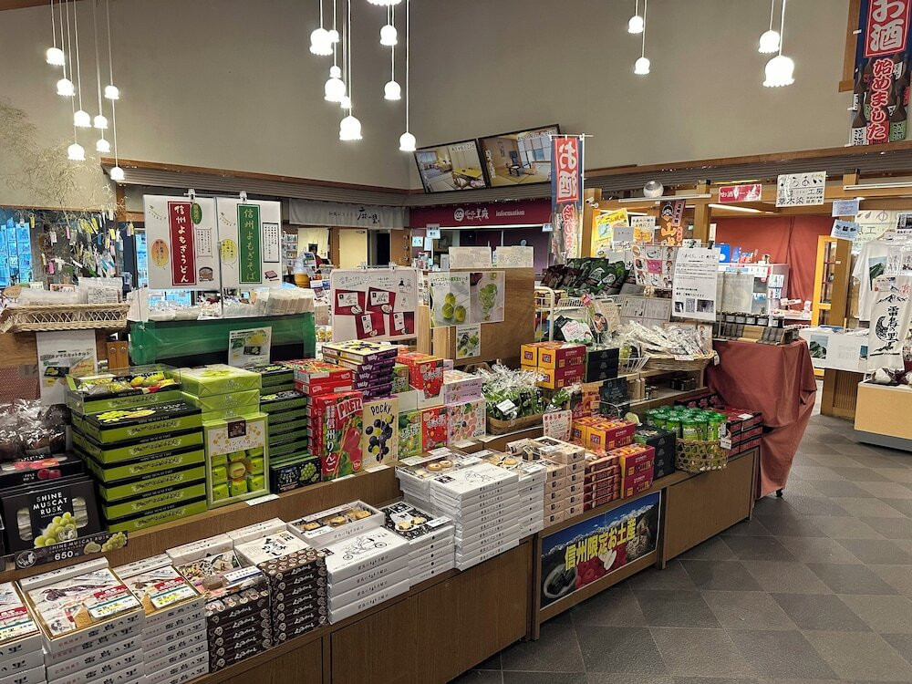 ギフト ショップ