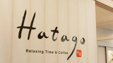 朝食スペース / 4