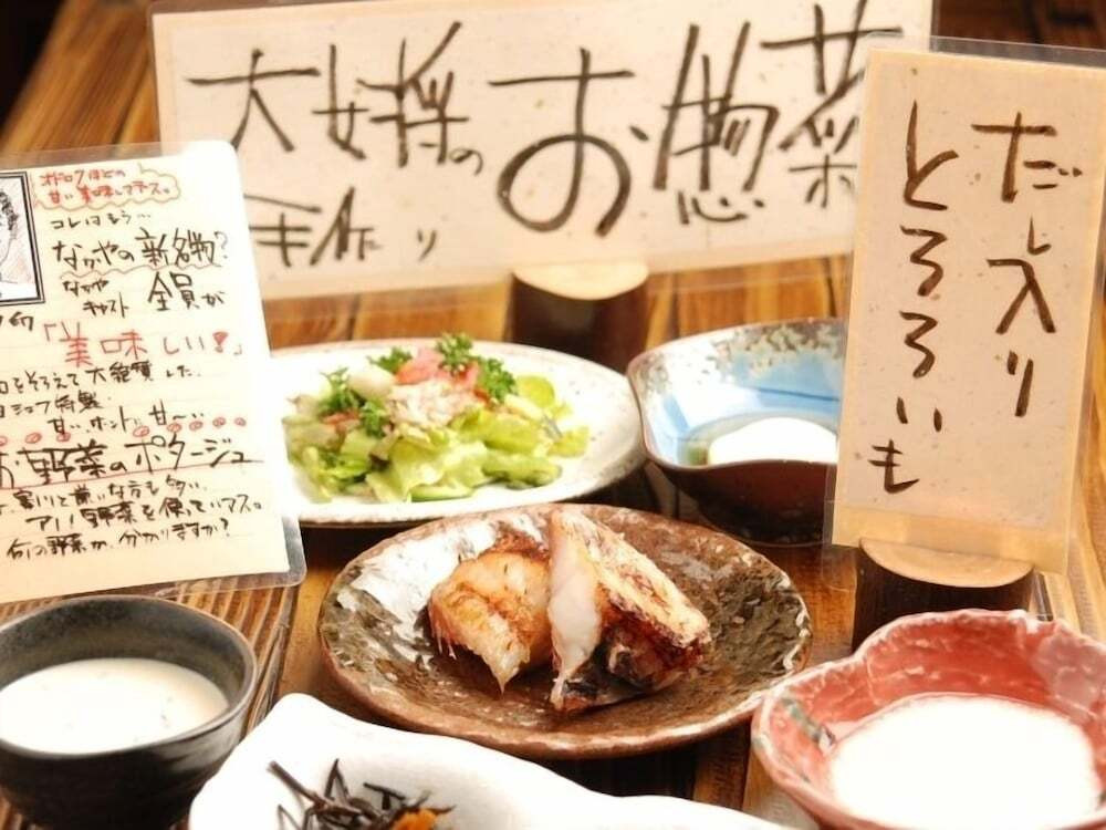 キッズルーム完備。温泉デビューにもおすすめ◎4247683