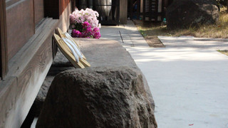 クラシック トリプルルーム 禁煙