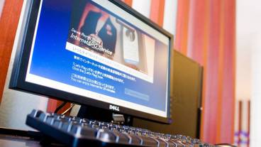 ビジネスセンター / 4