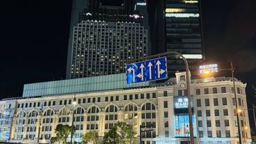 ショッピングモール / 1